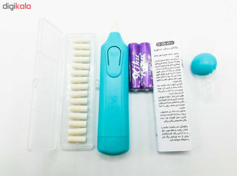 پاک کن برقی استورم کدZ10