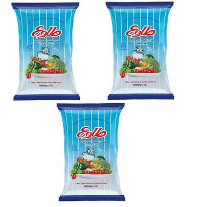 نمک یددار را از کجا تهیه کنیم؟