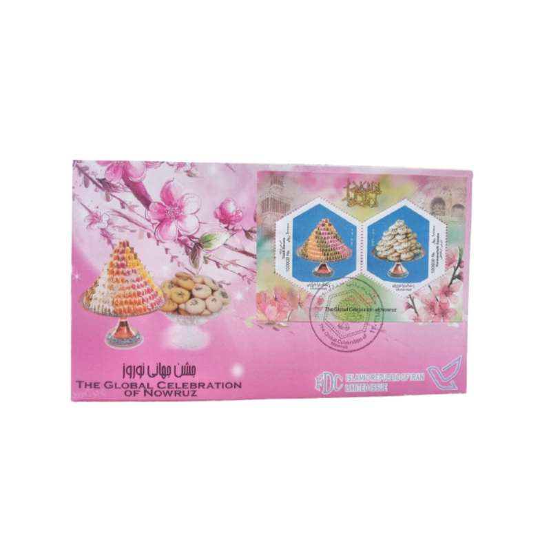 تمبر یادگاری مدل پاکت مهر روز نوروز 1402 مجموعه 2 عددی تمبر یادگاری مدل پاکت مهر روز نوروز 1402 مجموعه 2 عددی