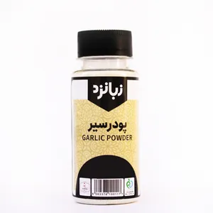 پودر سیر زبانزد- 65 گرم