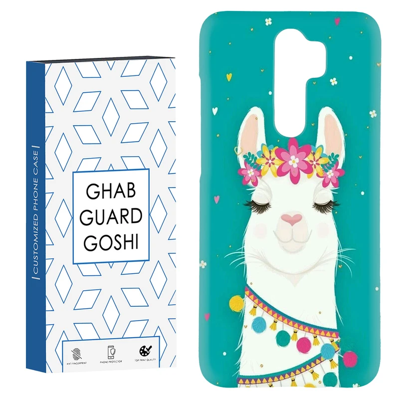 کاور قاب گارد گوشی طرح اسب فانتزی کد Dimo-774 مناسب برای گوشی موبایل شیائومی Redmi 9 / Redmi 9 Prime