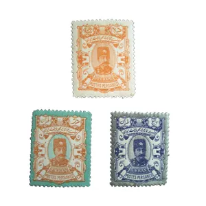 تمبر یادگاری مدل مظفری کد IR1775 مجموعه 3 عددی