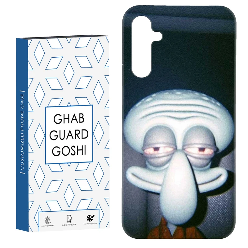 کاور قاب گارد گوشی طرح اختاپوس کد Dimo-891 مناسب برای گوشی موبایل سامسونگ Galaxy A54