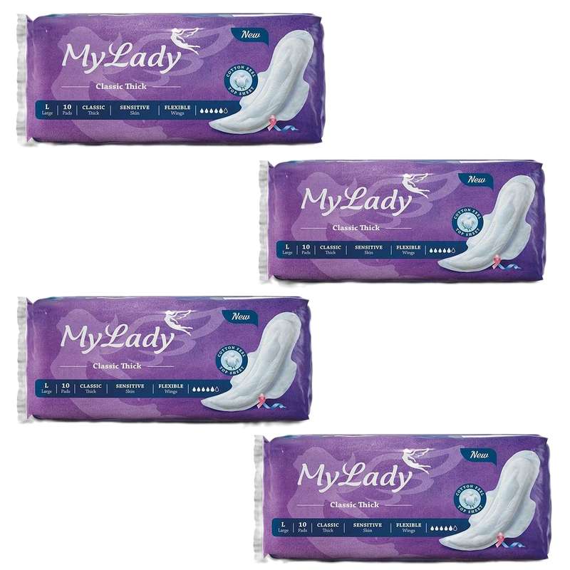 نوار بهداشتی مای لیدی Classic purple مجموعه 4 عددی نوار بهداشتی مای لیدی Classic purple مجموعه 4 عددی