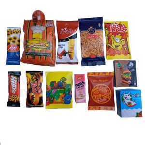 مگنت مدل مینیاتوری مجموعه 12 عددی