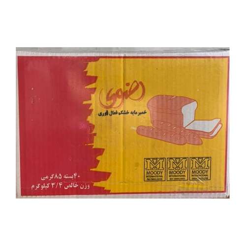 خمیر مایه خشک فوری رضوی -85 گرم بسته 40 عددی