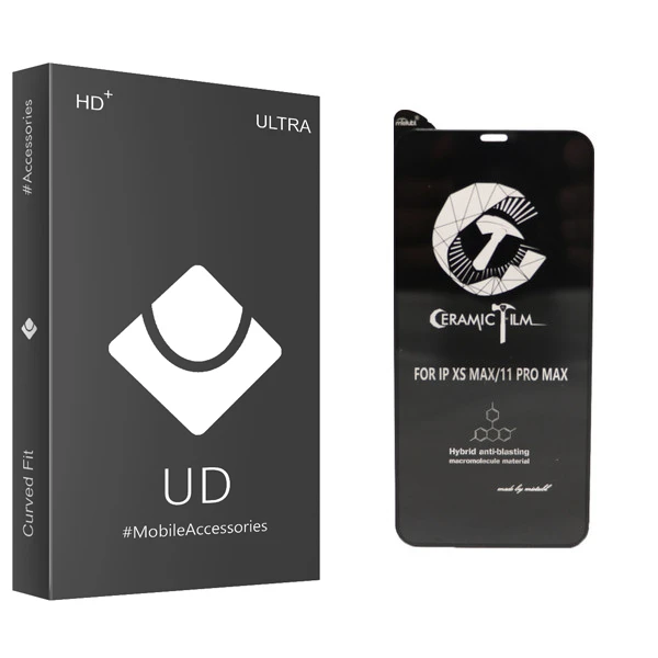 محافظ صفحه نمایش یو دی مدل ULTRA مناسب برای گوشی موبایل اپل IPhone 11 Pro Max