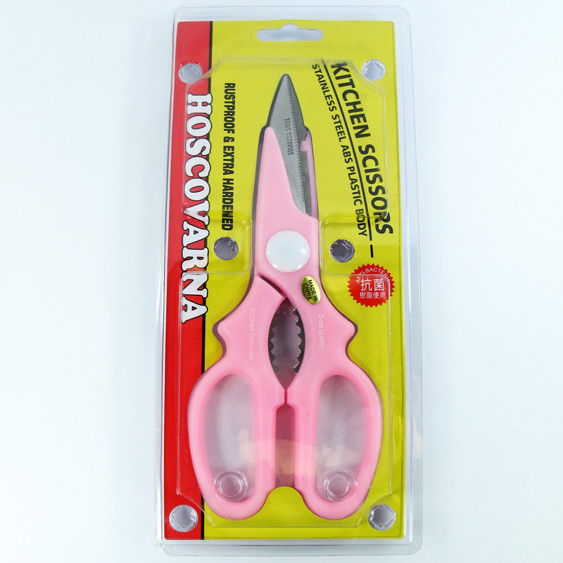 قیچی آشپزخانه مدل SK021B