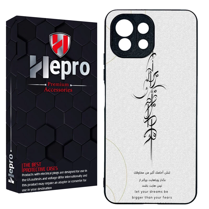 کاور هپرو طرح فانتزی مدل TPU مناسب برای گوشی موبایل شیائومی MI 11 LITE 4G / MI 11 LITE 5G NE