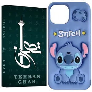 TEHRAN GHAB STBT Cover Suitable For Apple iPhone 12 \ Apple iPhone 12 Pro Mobile Phone