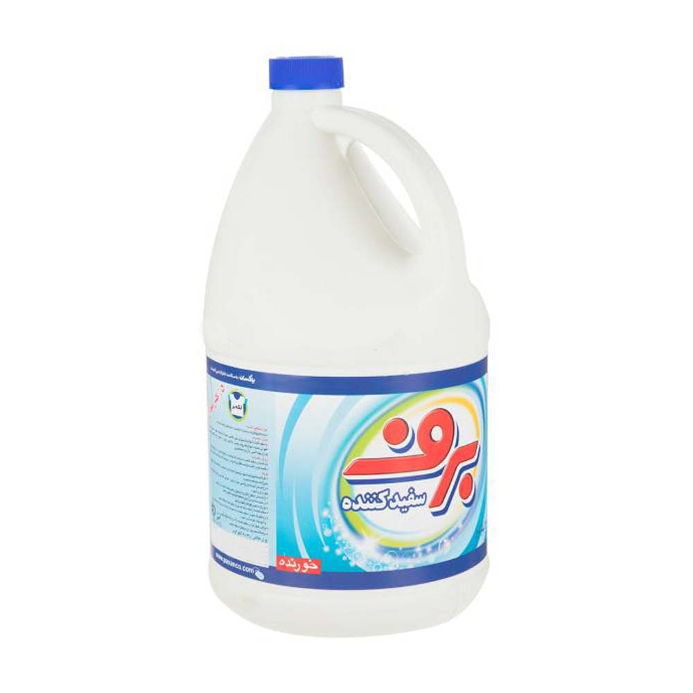 مایع سفید کننده برف کد 01 وزن 4 کیلوگرم