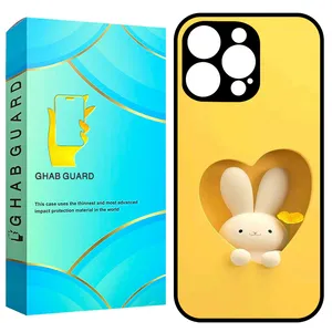 Ghab Guard GCHP16P Cover for Apple iPhone 16 Pro