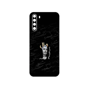 MAHOOT Khosrow Shakibaei Cover Sticker for Gplus X10