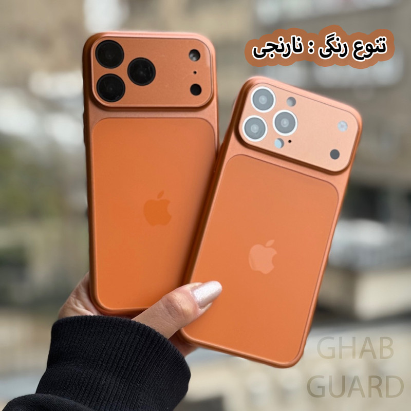 کاور قاب گارد مدل OAGG  مناسب برای گوشی موبایل اپل iPhone 13