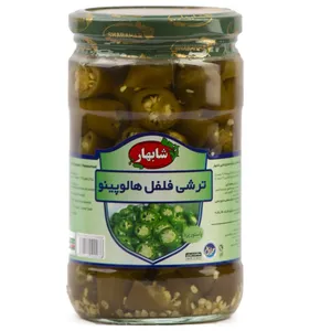 ترشی فلفل هالوپینو شابهار - 680 گرم