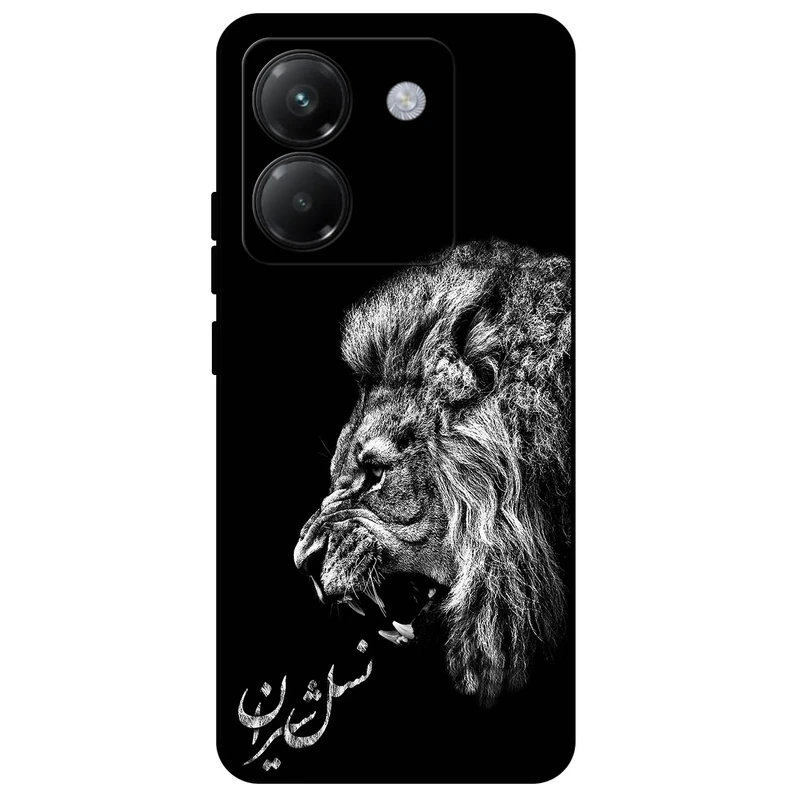 کاور مگافون طرح شیر مدل 1866 مناسب برای گوشی موبایل شیائومی Poco M7 Pro 5G
