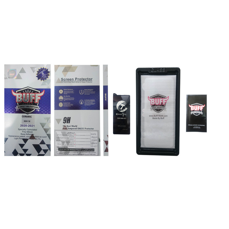 محافظ صفحه نمایش بوف مدل CRC مناسب برای گوشی موبایل سامسونگ Galaxy S20 FE