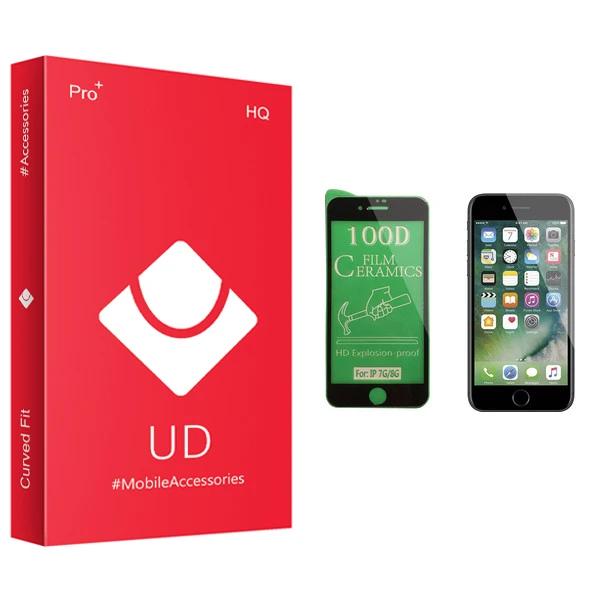 محافظ صفحه نمایش سرامیکی یو دی مدل HQ مناسب برای گوشی موبایل اپل iPhone 7