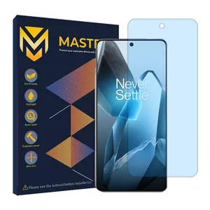 Master Resistant model anti-blue ray screen protector suitable for OnePlus 13 mobile phone