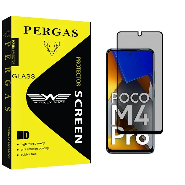 محافظ صفحه نمایش حریم شخصی وایلی نایس مدل Pergas مناسب برای گوشی موبایل شیائومی Poco M4 Pro 4G