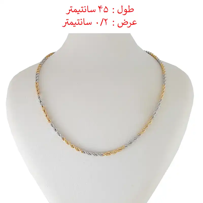 زنجیر زنانه ژوپینگ مدل طنابی کد 45