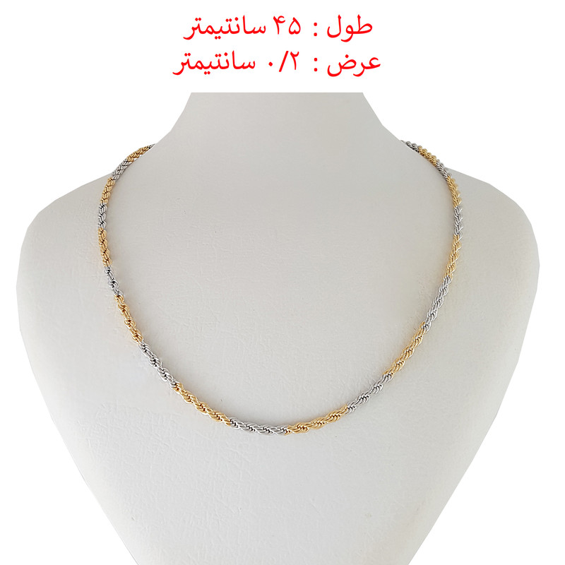 زنجیر زنانه ژوپینگ مدل طنابی کد 45 زنجیر زنانه ژوپینگ مدل طنابی کد 45