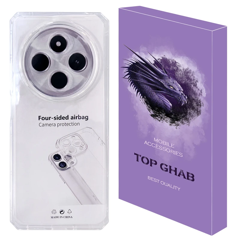 کاور تاپ قاب مدل JELLY مناسب برای گوشی موبایل شیائومی Redmi A4