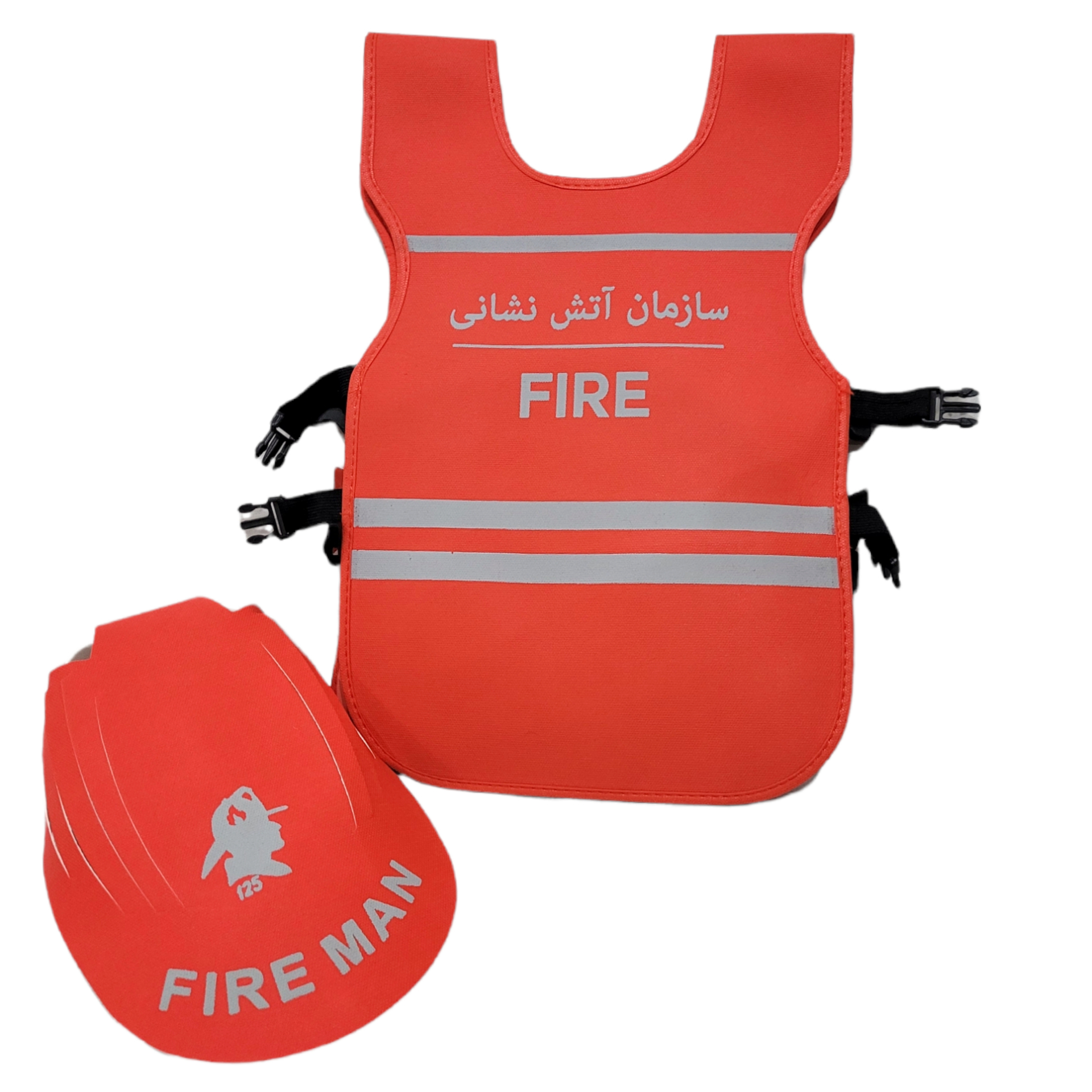 ست ایفای نقش مدل لباس و کلاه و تجهیزات آتشنشانی