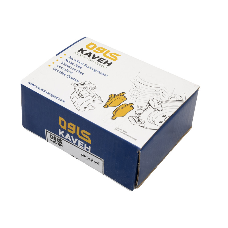 لنت ترمز جلو کاوه کد 011 مناسب برای پژو پارس