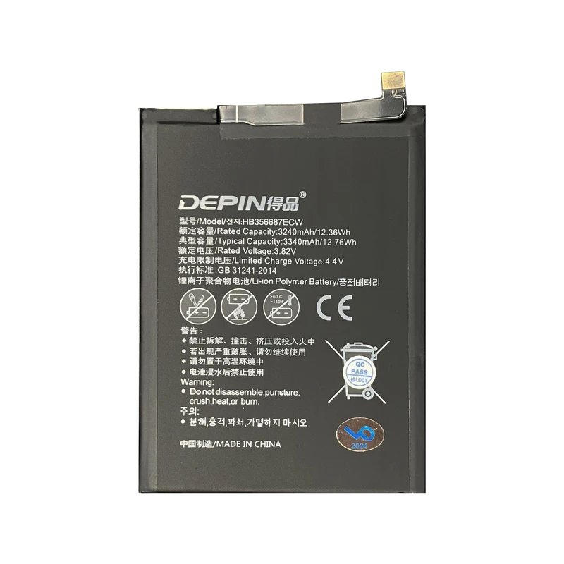 باتری موبایل دپین مدل HB356687ECW ظرفیت 3340 میلی آمپرساعت مناسب برای گوشی موبایل هواوی P30 Lite / MATE 10 Lite / آنر 7X 