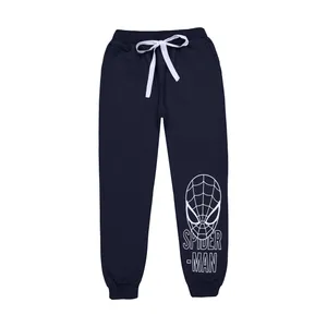 شلوار پسرانه خرس کوچولو مدل 2011316-59