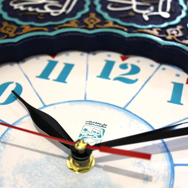 عکس شماره 7 : ساعت دیواری لوح هنر طرح دوازده امام علیهم السلام کد 206