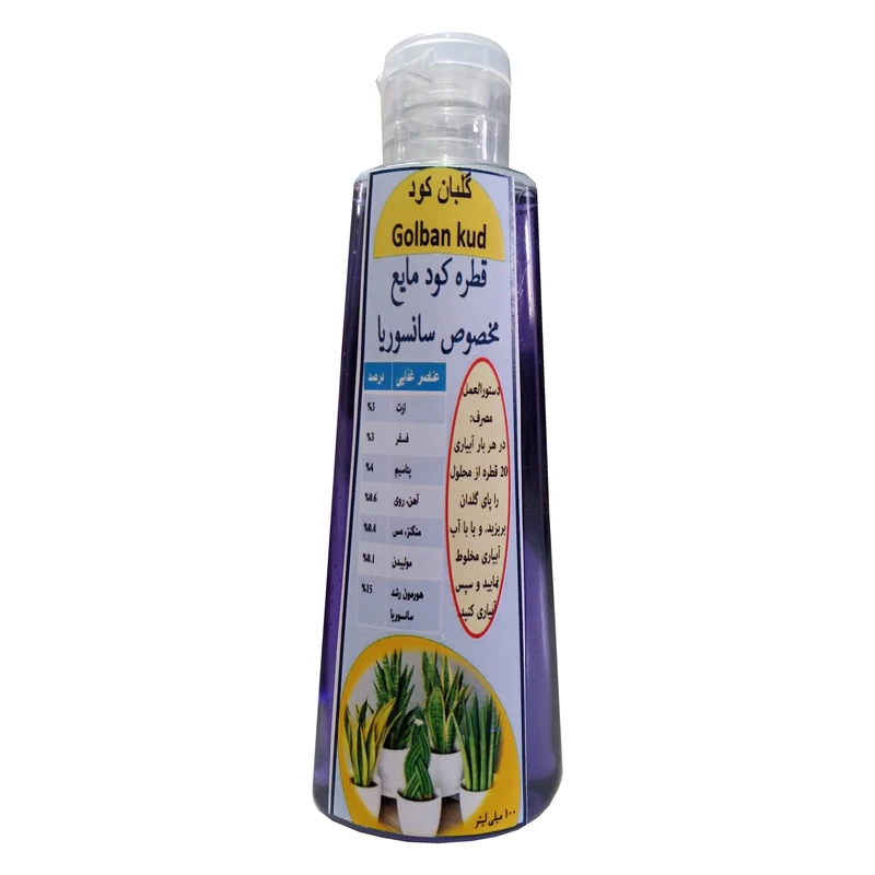 کود مایع قطره چکانی مخصوص سانسوریا مدل GL3 حجم 100 میلی لیتر
