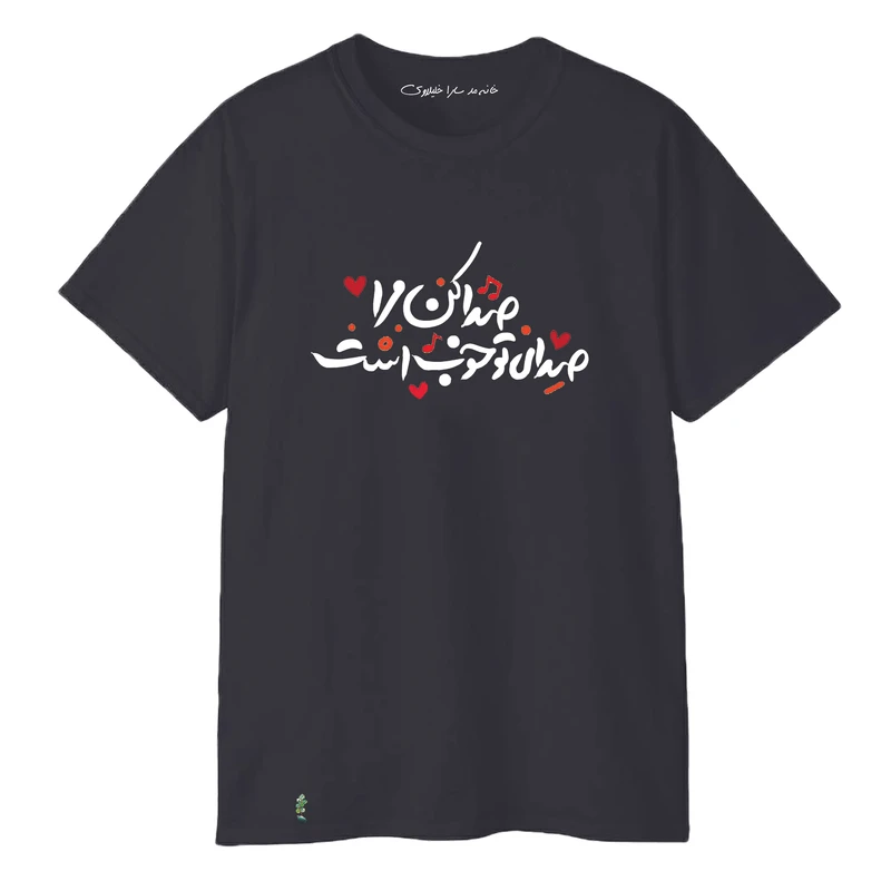 تی‌شرت اورسایز آستین کوتاه زنانه مدل 3000