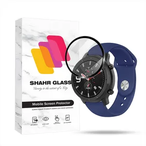Shahr Glass PMMWSH Screen Protector For Haylou LS04