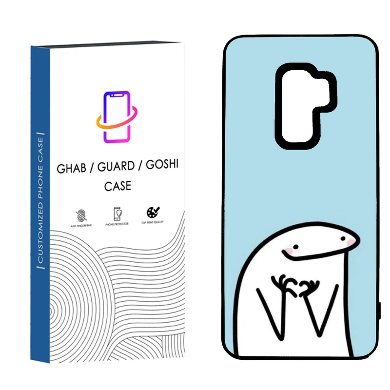 کاور قاب گارد گوشی طرح فانتزی کد 38 _TPU مناسب برای گوشی موبایل سامسونگ  Galaxy S9 Plus