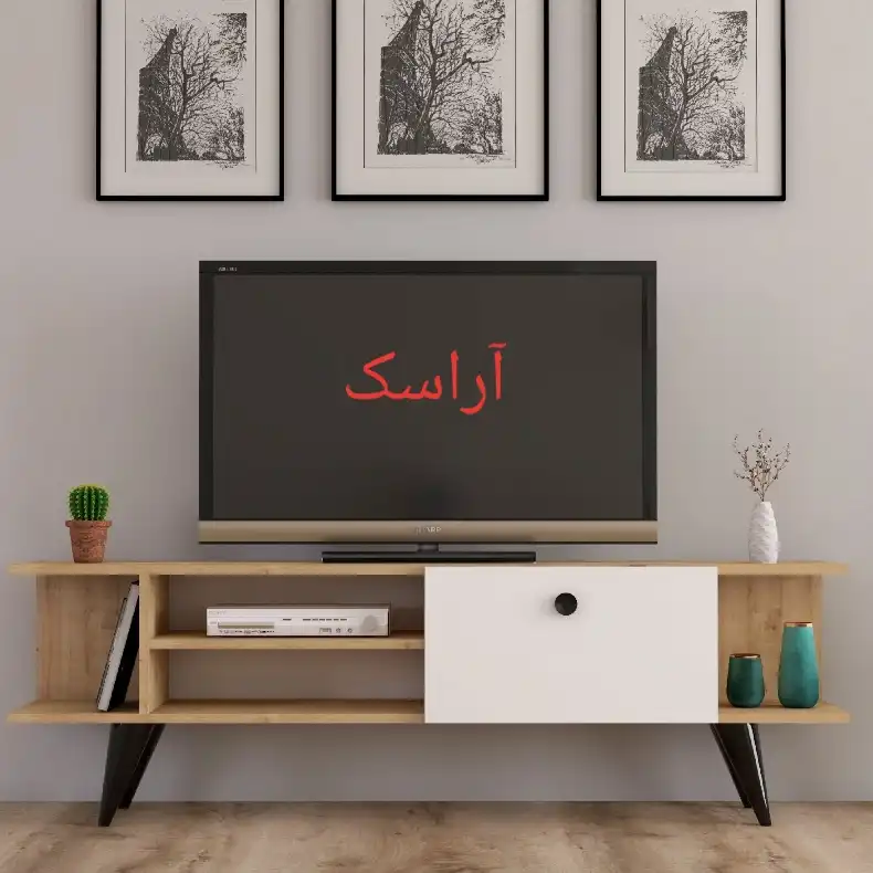 میز تلویزیون آراسک مدل AR 47