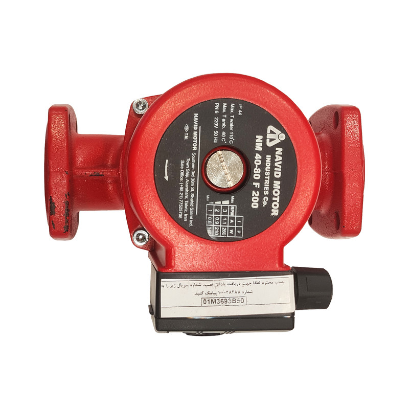 پمپ آب نویدموتور مدل سیرکولاتور 200-80-40 NM