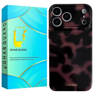 Ghab Guard LMBRG Cover For Apple iPhone 17 Pro