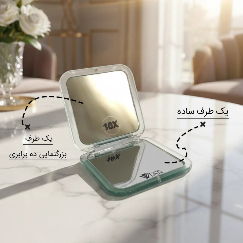 عکس شماره 5 : آینه آرایشی تاشو جیبی ویان مدل m108