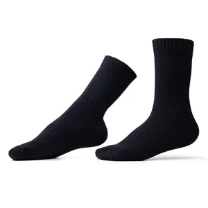 جوراب ساق بلند بچگانه جوپا مدل  ساده-7