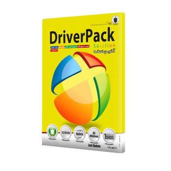 نرم افزار DriverPack انتشارت بلوط