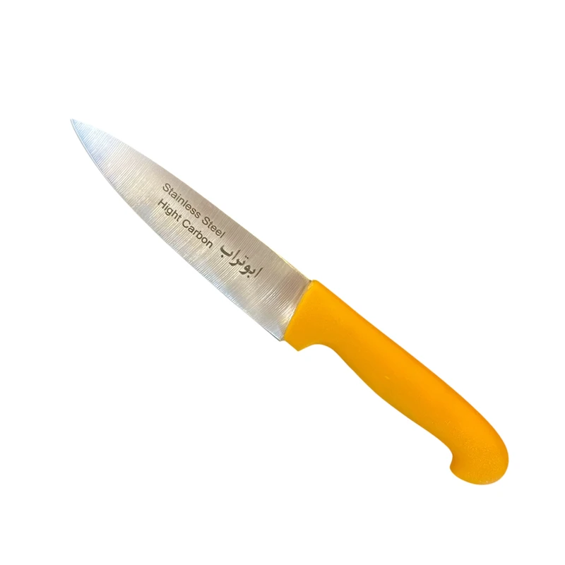 چاقو آشپزخانه با تیغه استیل و با دسته پلاستیک ابوتراب مدل 03