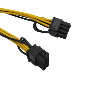 کابل تبدیل 8 پین نری به دو عدد 8 پین نری مدل SHUNPAI بسته 3 عددی