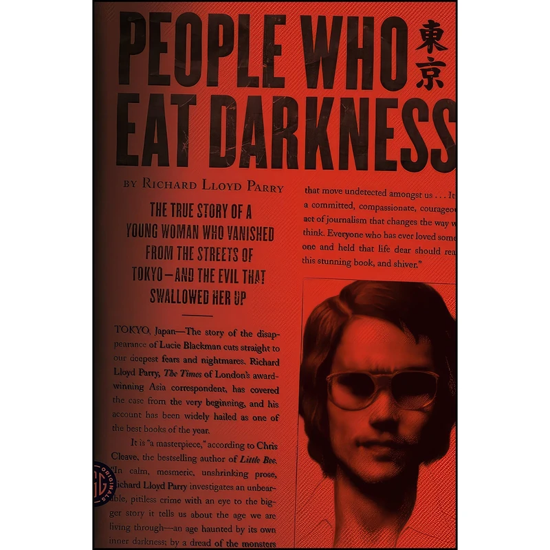کتاب People Who Eat Darkness اثر Richard Lloyd Parry انتشارات Farrar, Straus & Giroux