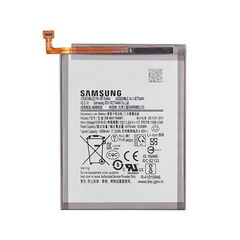 باتری موبایل مدل EB-BA715ABY ظرفیت 4370 میلی آمپر ساعت مناسب برای گوشی موبایل سامسونگ Galaxy A71 