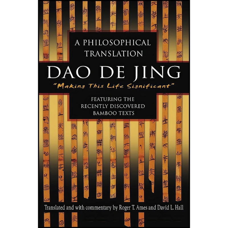 کتاب Dao De Jing اثر Roger Ames and David Hall and Lao Zi انتشارات Ballantine Books