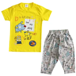 ست تی شرت و شلوارک پسرانه مدل MY DOG رنگ زرد