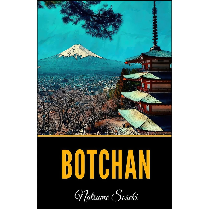 کتاب Botchan اثر Natsume Soseki انتشارات تازه ها