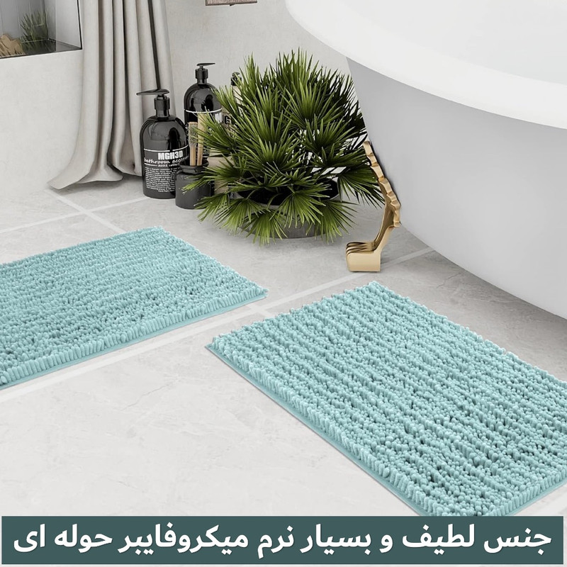 پادری مدل ماکارونی سایز 60x40 سانتیمتر